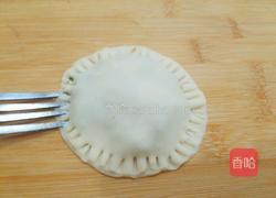 尖椒茄子馅饼的做法图解10