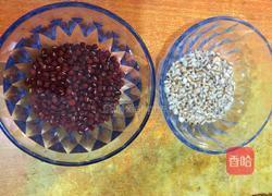 薏米红豆浆的做法图解2