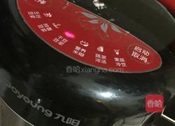 薏米红豆浆的做法图解7