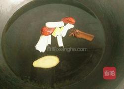 玉米海带排骨汤的做法图解6