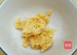 苹果馅饼的做法图解2