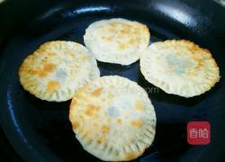 苹果馅饼的做法图解11