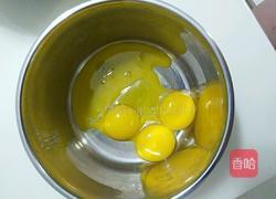 电饭煲芝士蛋糕的做法图解2