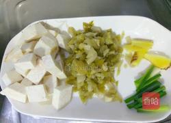 酸菜芋头汤的做法图解2