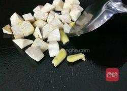 酸菜芋头汤的做法图解4