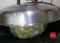 酸菜芋头汤的做法图解7