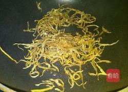 银鱼南瓜盅的做法图解8