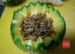 银鱼南瓜盅的做法图解9