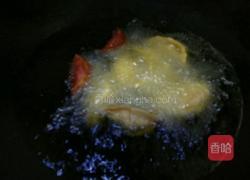 炸饺子的做法图解3