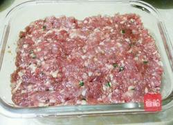 蒸瘦肉的做法图解5