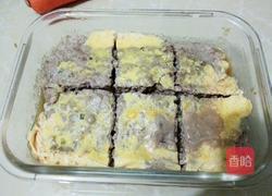 蒸瘦肉的做法图解9