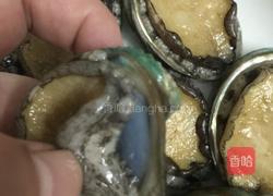 蒸鲍鱼的做法图解2