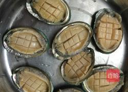 蒸鲍鱼的做法图解4