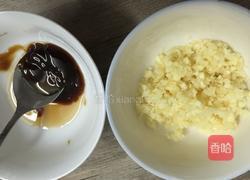 蒸鲍鱼的做法图解5