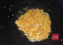 蒸鲍鱼的做法图解6