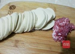 素鸡烧肉的做法图解2