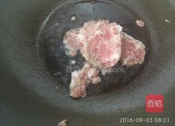 拉条子的做法图解11