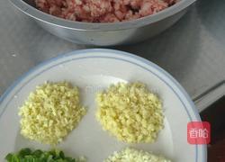 鱼香茄夹的做法图解3