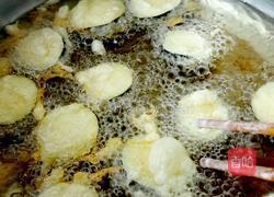 鱼香茄夹的做法图解9