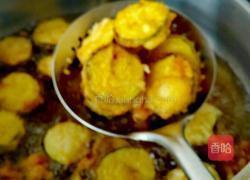 鱼香茄夹的做法图解10