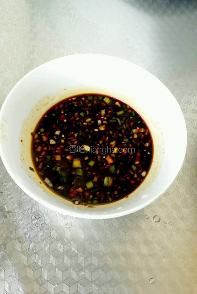 调好的汁