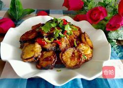 鱼香茄夹的做法图解15