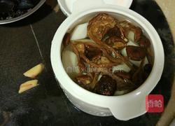 山药香菇木耳汤的做法图解3