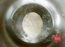 发面葱油饼的做法图解3