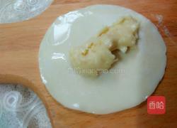 榴莲饼的做法图解4