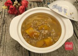 南瓜燕麦粥的做法图解6