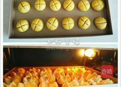 椰蓉开口酥的做法图解8