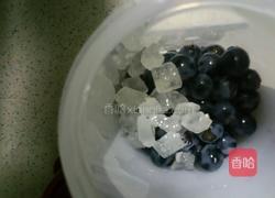 葡萄醋的做法图解2