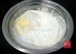 五谷杂粮馒头的做法图解1