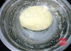 五谷杂粮馒头的做法图解2