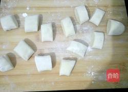 五谷杂粮馒头的做法图解5