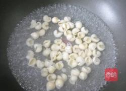 番茄鸡蛋贝壳羹的做法图解2