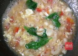 番茄鸡蛋贝壳羹的做法图解6