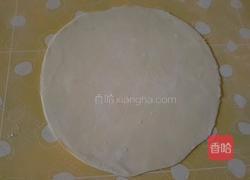 蔬菜卷饼的做法图解2