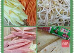 蔬菜卷饼的做法图解4