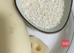 红糖糯米藕的做法图解2