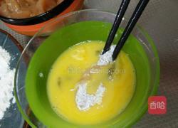 家常炸鸡柳的做法图解7
