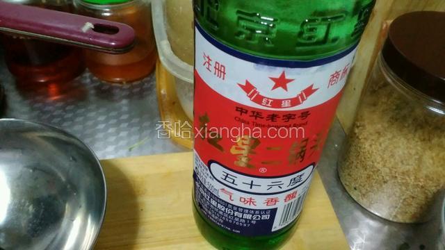 北京二锅头做菜味道很棒嘀