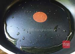 玉米粑粑的做法图解7