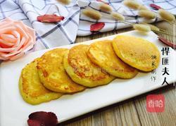 玉米粑粑的做法图解10