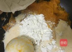 南瓜冻的做法图解8