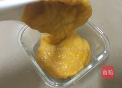南瓜冻的做法图解14