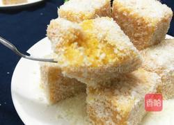 南瓜冻的做法图解25