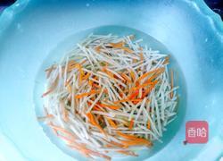 一窝丝的做法图解1