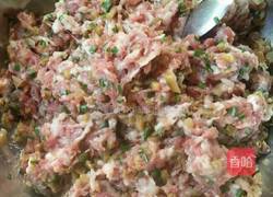 玫瑰花饺子的做法图解1