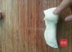 玫瑰花饺子的做法图解3